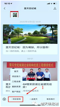 图片4.jpg