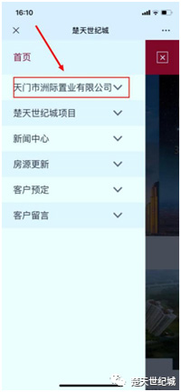 图片6.jpg