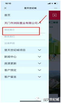 图片7.jpg