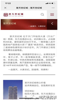 图片8.jpg